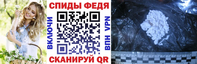 Amphetamine VHQ как найти Дагестанские Огни