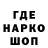 Cannafood конопля Maks Makhotin