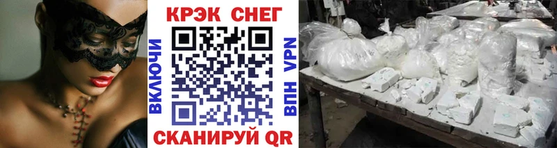 Кокаин 98%  Дагестанские Огни 