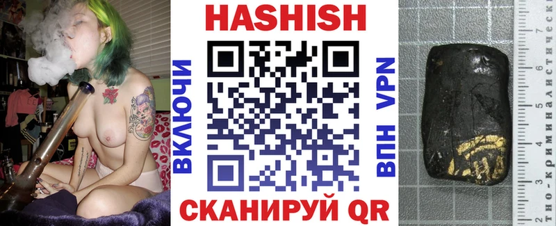 сайты даркнета какой сайт  omg tor  Дагестанские Огни  ГАШ ice o lator 