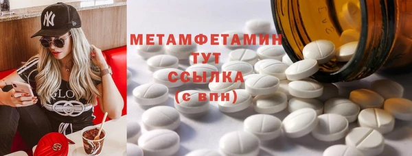 таблы Богданович