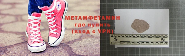 таблы Богданович