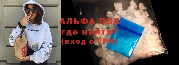 дмт Бугульма