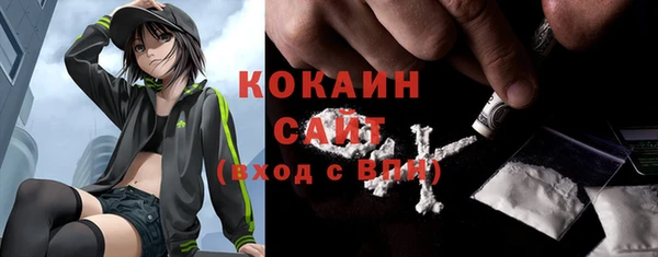 дмт Бугульма