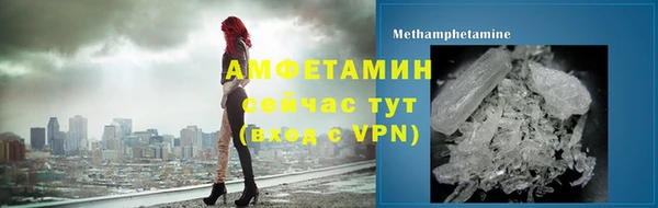 таблы Богданович