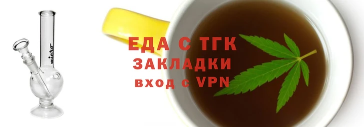 таблы Богданович