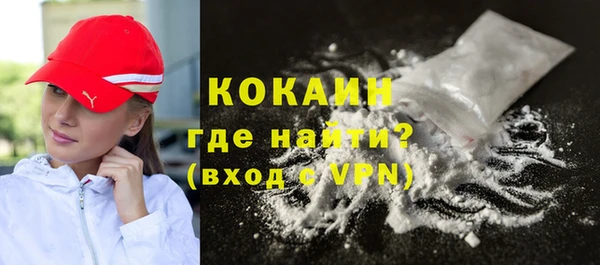 дмт Бугульма