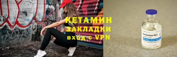 таблы Богданович