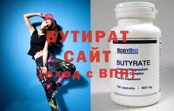 таблы Богданович