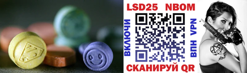 mega рабочий сайт  Дагестанские Огни  Лсд 25 экстази кислота 